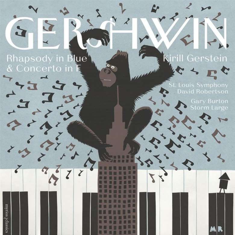 Georger Gershwin (photo: Alamy)