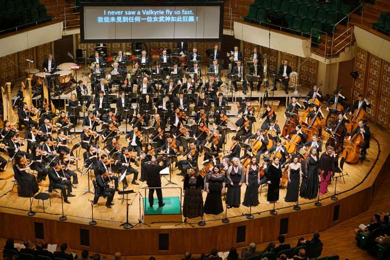 Hong Kong Philharmonic Orchestra (photo: Cheung Chi-Wai/HK Phil)