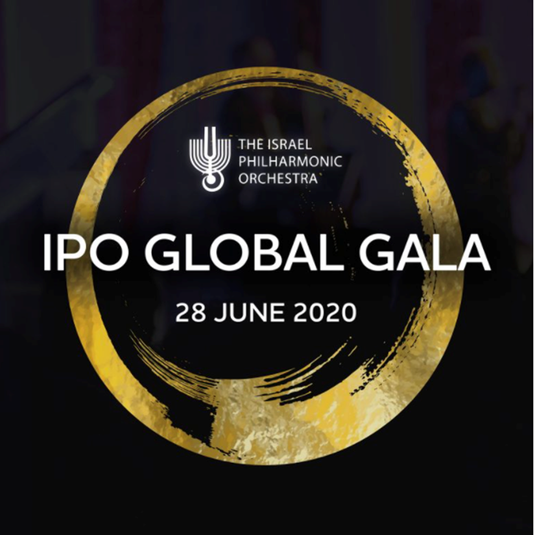 The Israel Philharmonic will host a charity gala on Sunday evening