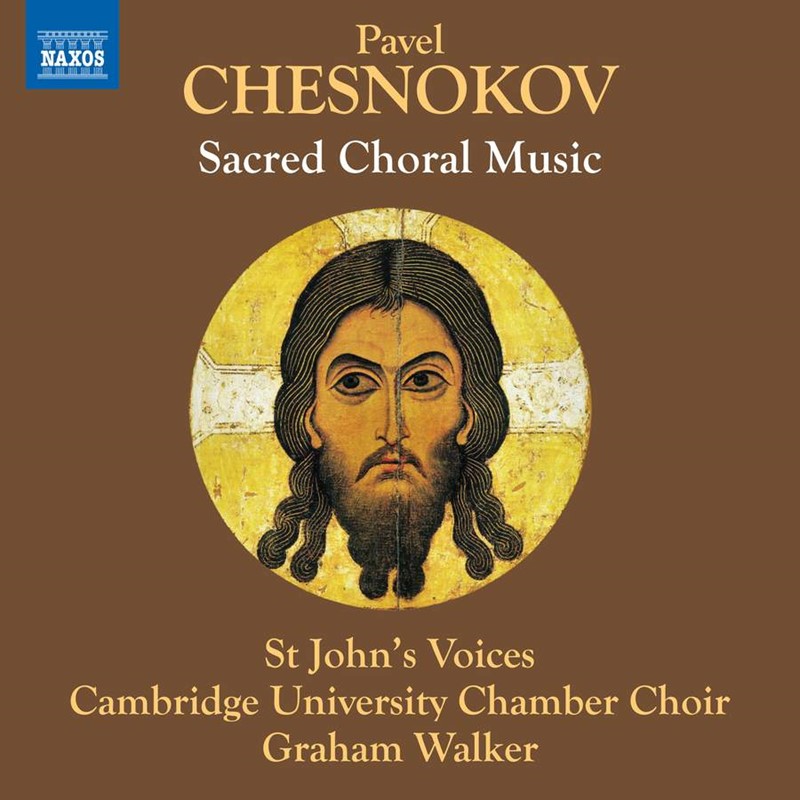Chesnokov All-Night Vigil   St John’s Voices