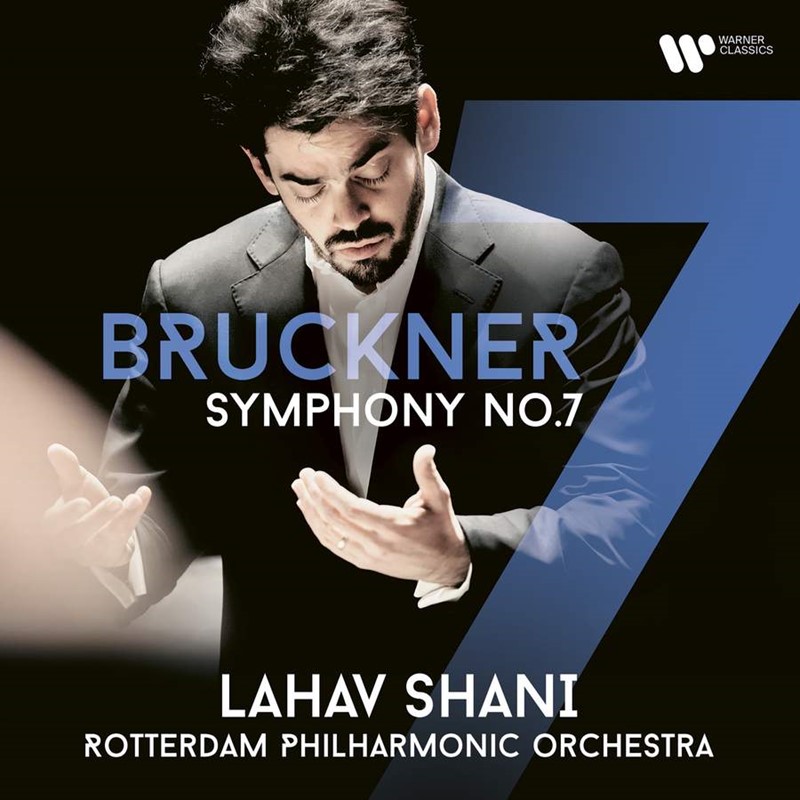 Bruckner Symphony No 7