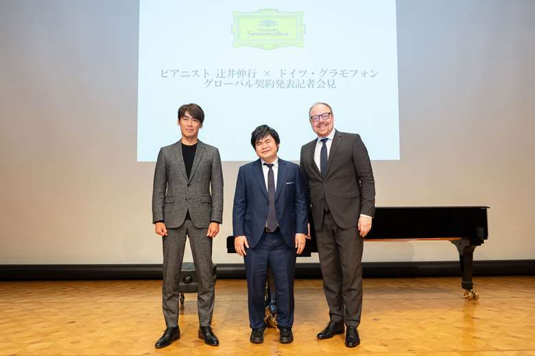 Naoshi Fujikura, President and CEO of Universal Music Japan, pianist Nobuyuki Tsujii and Dr Clemens Trautmann President Deutsche Grammophon