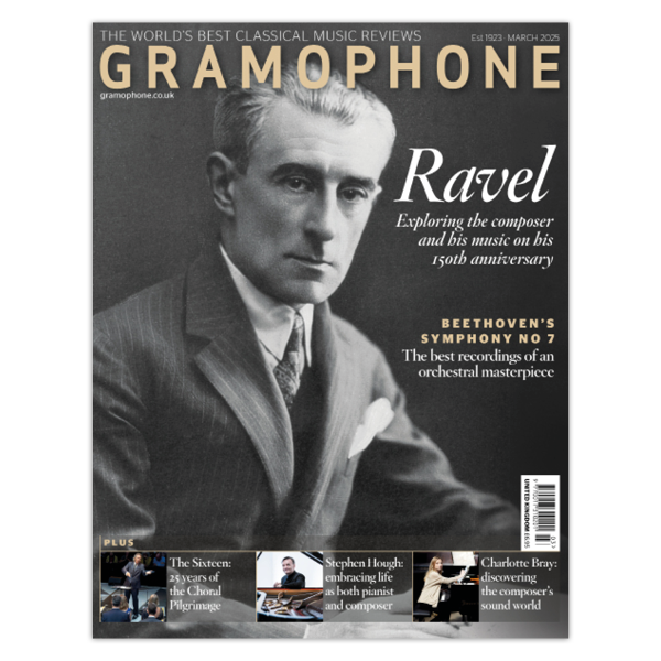 Richard Bonynge: Complete Ballet Recordings (45 Discs) Richard Bonynge: Complete Ballet Recordings (45 Discs)